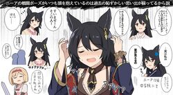 Post 2980727
