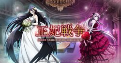 Post 2980177