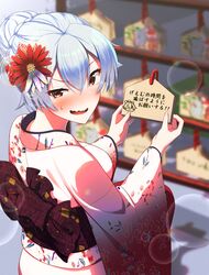 Post 2980617