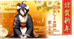 Post 2980203