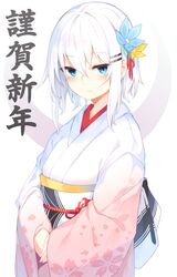 Post 2980027