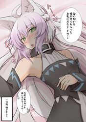 Post 2980043
