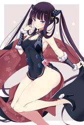 Post 2983005
