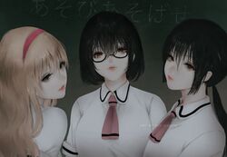 Post 2983869