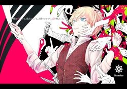 Post 2984043