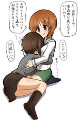 Post 2985734