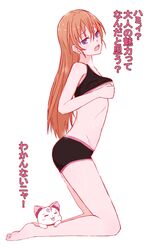 Post 2985291