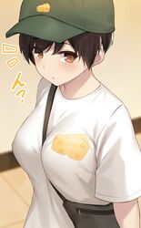 Post 2986554