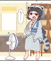 Post 2987626