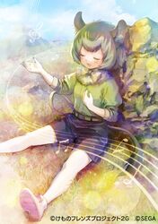 Post 2988067