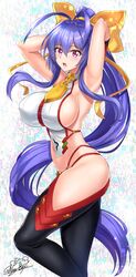 Post 2989476