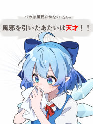 Post 6171439