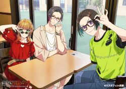 Post 6170861