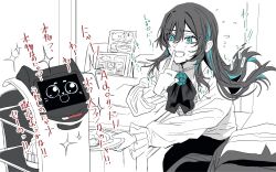 Post 6170360