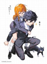 Post 6170755