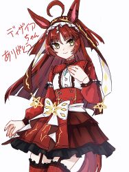 Post 6169012