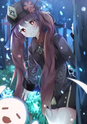 Post 6170173