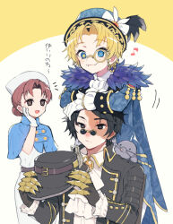 Post 6169323
