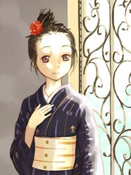 Post 287130