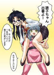 Post 287195