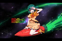 Post 287080