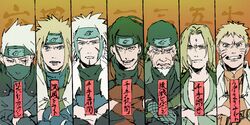Post 2990406