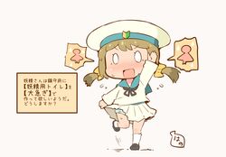 Post 2989872