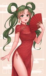 Post 2990809