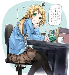 Post 2991106