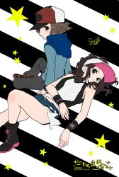 Post 2991053
