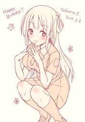 Post 2991738