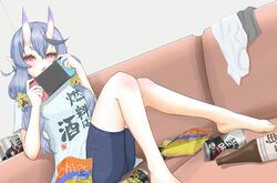 Post 2993014