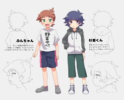 Post 2993386