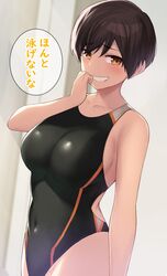 Post 2992968