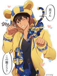 Post 2994314
