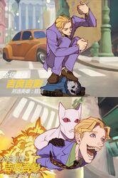 Post 2995667