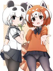Post 2994801