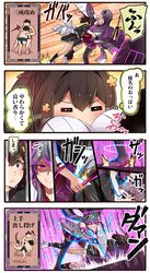 Post 2995156