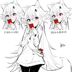 Post 2995191