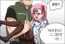Post 2997188