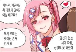 Post 2997187