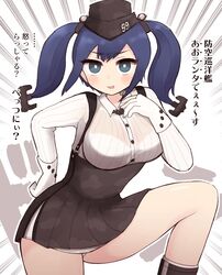 Post 2998098