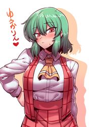 Post 2998047