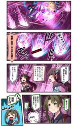 Post 2997962