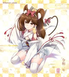 Post 2998168