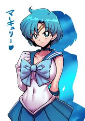 Post 2998061