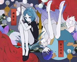 Post 2999030