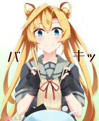 Post 2998818