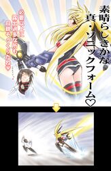 Post 287826