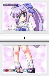 Post 287993